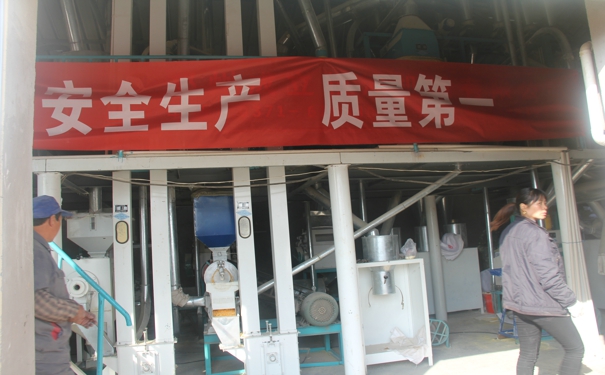 玉米深加工機(jī)器設(shè)備